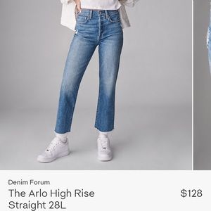 Aritzia The Arlo Jean